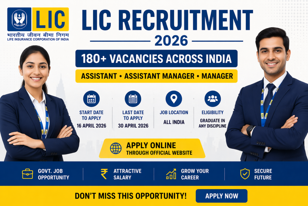 lic job