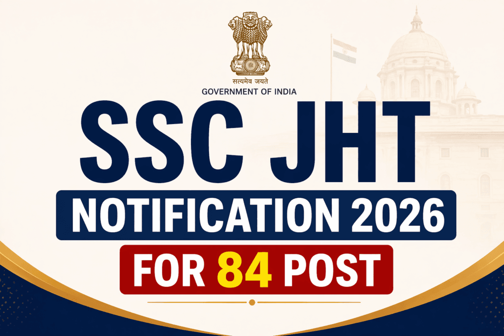 ssc notification 2026