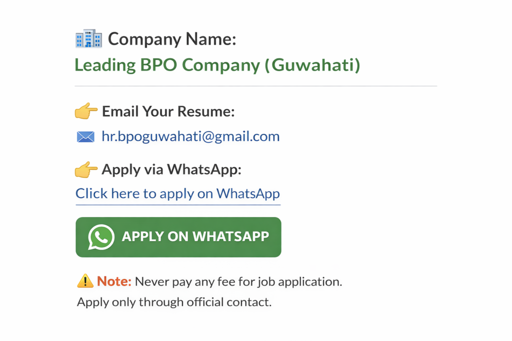how to apply for bpo jobs