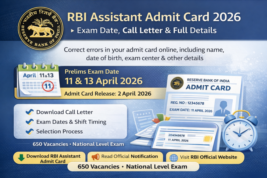 rbi assistant admit card details 2026