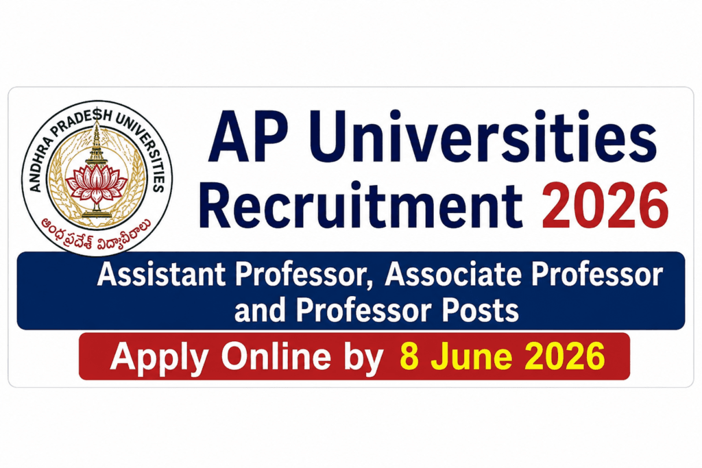 ap universities recruitment 2026