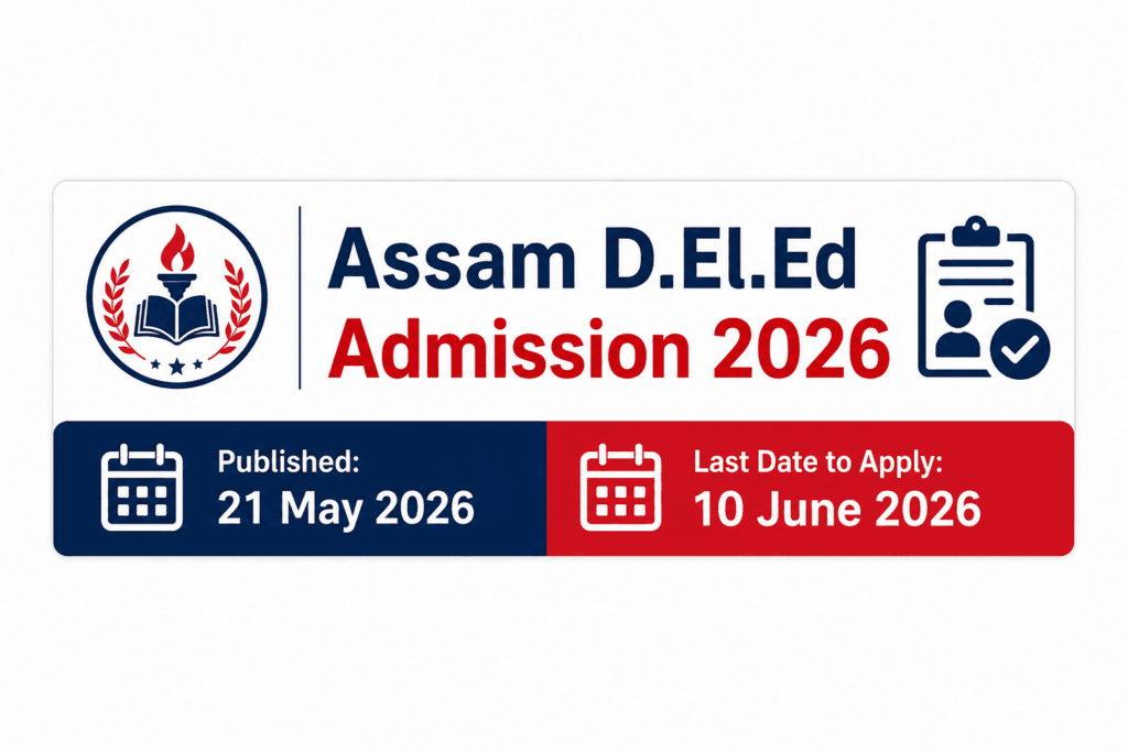 assam d.el.ed admission 2026