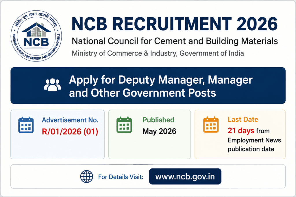 central government job