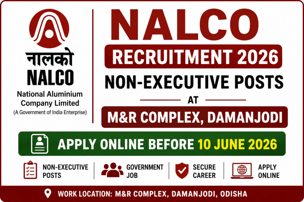 central government job 2026