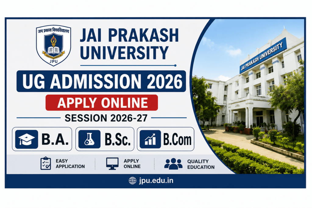 jai prakash university admission 2026