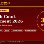 HP High Court Recruitment 2026 official notification